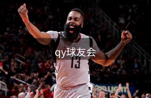 公司之道
